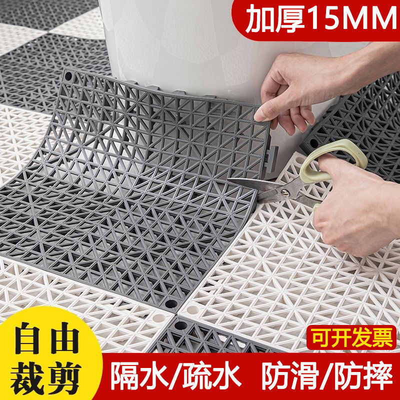 Thickened Bathroom Non-Slip Mat, Bathroom Floor Mat, Kitchen Balcony Outdoor Mesh Hollow Water-Draining Mat Thickened Bathroom Non-Slip Mat, Bathroom Floor Mat, Kitchen Balcony Outdoor Mesh Hollow Water-Draining Mat