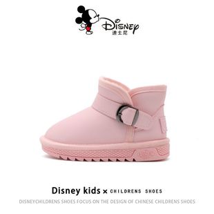 Disney hot snow boots comfortable warm casual parent-child shoes winter fleece-lined baby boys and girls outdoor shoes