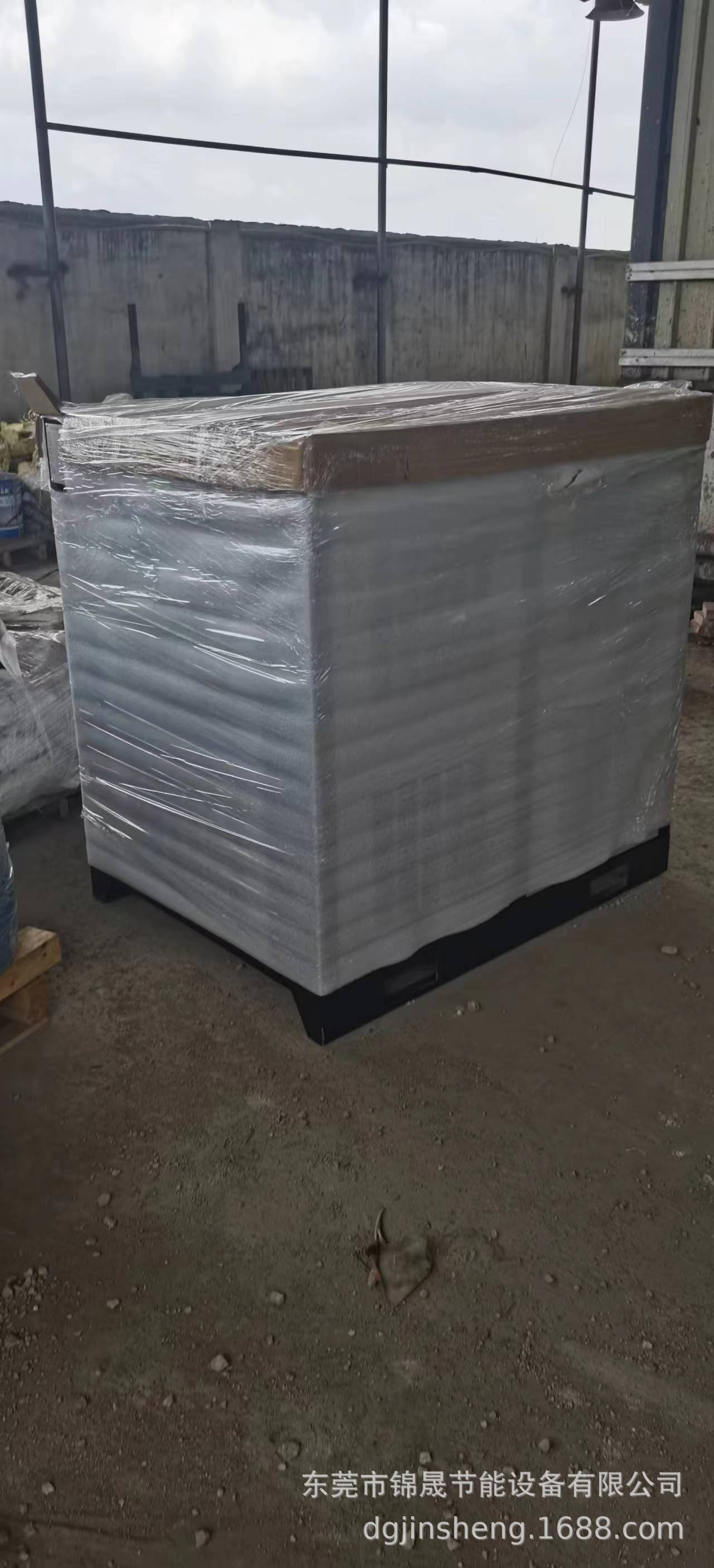 微信图片_20231102113809