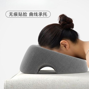 Beauty Salon Pillow, Beauty Bed Pillow, Massage Bed Hole Face Cushion, Sleeping Pillow, Memory Foam Hollow Pillow on Bed