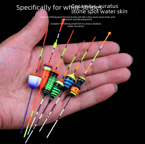 Ice fishing float small buoy wholesale shallow water float shrimp fishing Special float ice fishing fish float fishing grass hole float skin float