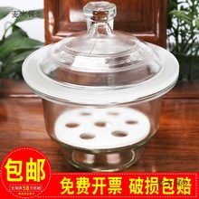 玻璃干燥器240mm附磁板带盖子实验室干燥皿棕色真空干燥器麦太保