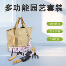 �羳��Ʒ���P䓈@ˇ�����P�Ӱ��Ӳ���ȡ�����������8�����b