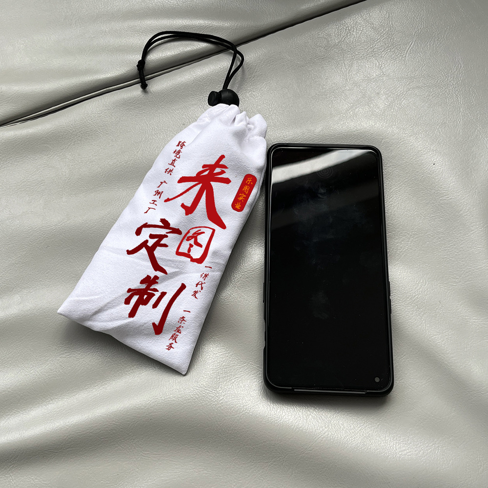 200 gramos de tela de microfibra personalizada gafas bolsillo de cuerda de pulsación para gafas de sol portátiles