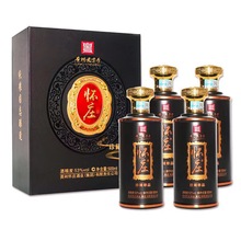 怀庄珍藏尊品53度酱香型白酒500ml*6箱装 纯粮酿造商务宴请送礼酒
