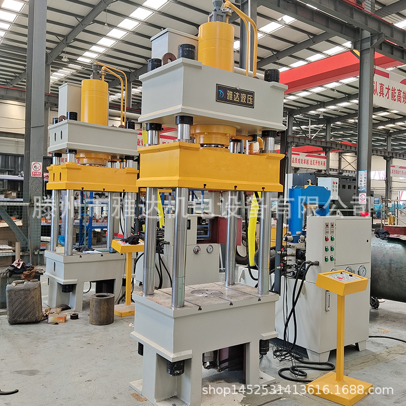 100吨200吨三梁四柱液压机炉盖压印成型液压机薄板拉伸成型液压机