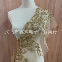 1�a90cm���̽��l�a��녽�ɫ�ٽz��߅��Ƭ�鼆�Y���o�ϸߙn��ɫ