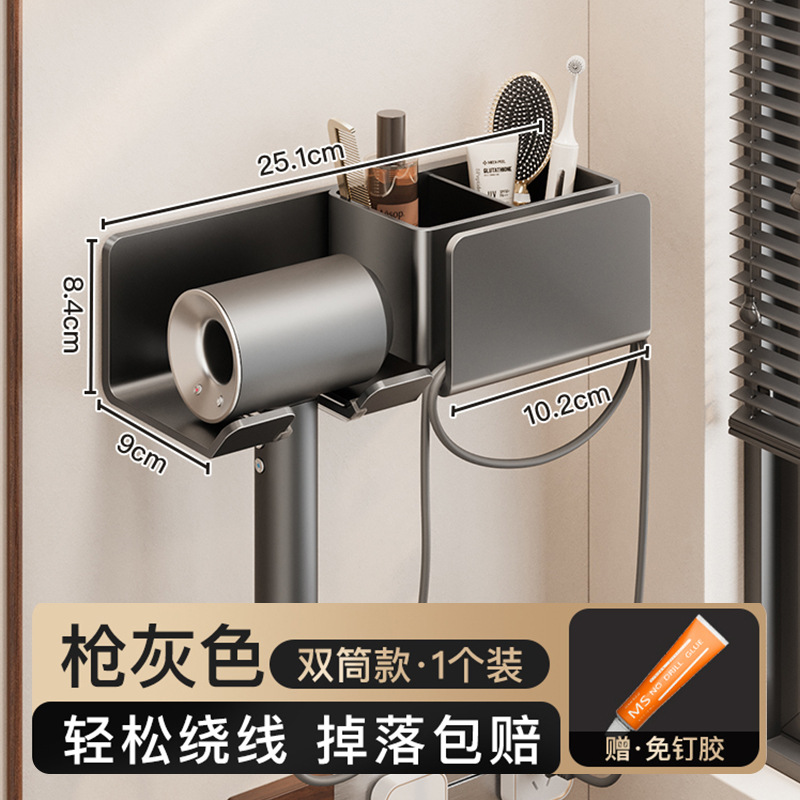 [3세대 업그레이드된 더블 배럴 모델] 스테인레스 알루미늄-건 그레이