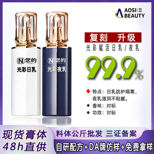 ����x����ҹ����o���x�Ϳ�ƽ�汣���aˮ��ˬ�̝����A�����ϸ��w