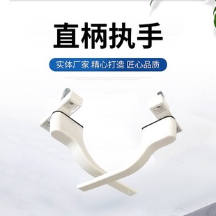 Straight handle aluminum alloy thickened solid casement window handle broken bridge aluminum sliding door and window straight handle