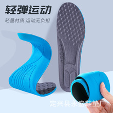 �����\��Ь�|�㹭֧�Μp��ƤЬ͸�������@���ܲ�܊Ӗ�ɲü�ȫ�|