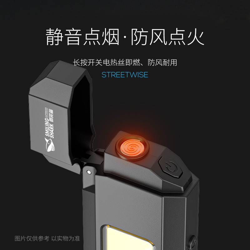 Encendedor recargable electrónico a prueba de viento, portátil y creativo, regalo para novio