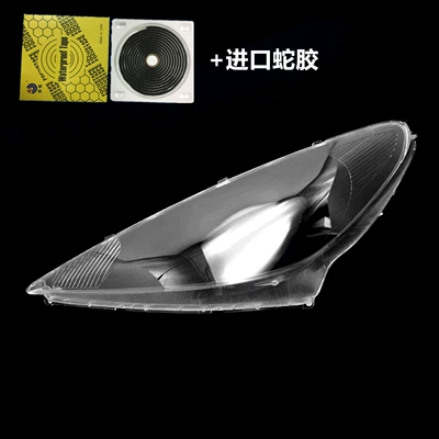 Fara qapaqları overlord headlight shade Previa - boutique-high-quality-high-permeability-main-driver-left-snake-glue-1