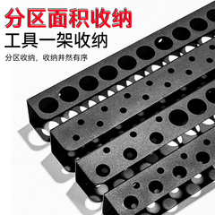 国境を越えた家庭用壁掛け式工具収納ラック 厚みのあるステンレス製ヘビーデューティー工具収納ラック