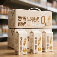 ����������ţ�̰����������250ml*10�Ѓ�ͯԭ������̠Iţ��