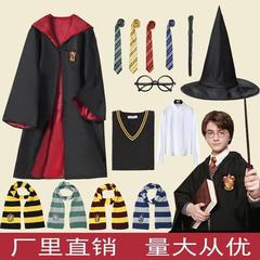 ハリー・ポッターと同じcos服学院のローブ学生の演技服ホグワーツ学院の呪術師のローブハロウィーン
