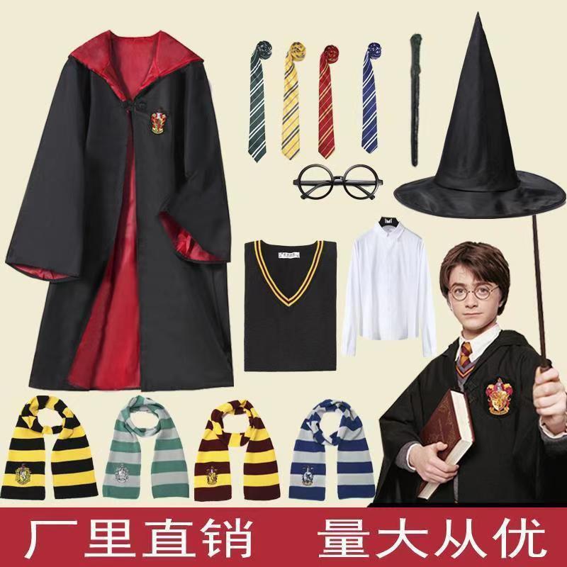Harry Potter Cos Dress College Robe Student Performance Dress Hogwarts College Wizard's Halloween Dress