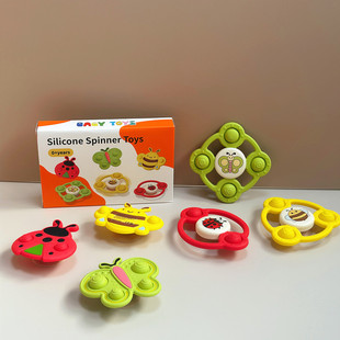 Infant Insect Spinner Chewable Soft Rubber Dining Seat Suction Cup Toy 0-3 Years Old Educational Bubble Animal