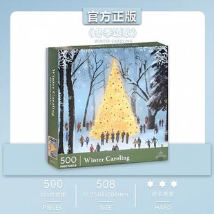 ����Ʒ�|������ힸ�500Ƭ������߳��˰�≺ƴ�D�ͶY�}�Q��