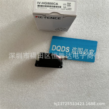 IV-HG500CA IV-HG600MA IV-HG500MA IV-HG300CA ����ʿIV-HG150MA