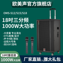 �W��S18/S15/S12�������푌��IK�����ݳ��V����������U����