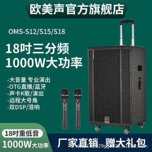 �W��S18/S15/S12�������푌��IK�����ݳ��V����������U����