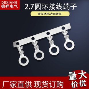 �S��ֱ���ӵ�ƬO�ΙM�B���� �A�h�䉺�Ӿ����� 2.7Ƭ�ο�ʽ�Ӿ�Ƭ