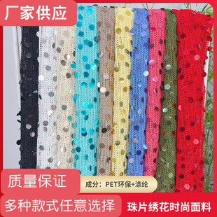18���ל�]PET�h������Ƭ�����W����ɫ��A��Ƭ�ݳ��鼆�r�b����