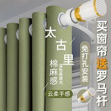 2025��һ�����ڴ����ڹ����_�R�Uȫ�����װ��bԴ�^�S�Ҫ���վ