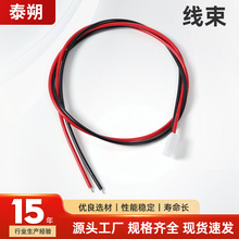 ��늾��������������O�侀�ӹ���ĸ�����^��о�Դ�B�Ӿ���ȼ��