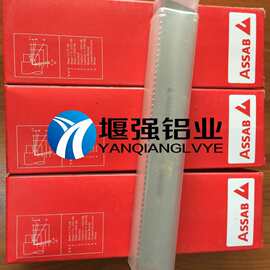 瑞典白钢刀板 超硬白钢刀板ASSAB17 白钢圆棒性能