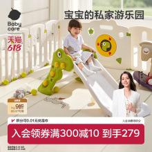 babycare��ͯ�ۯB�����ݼ����҃�С�̓�ͯ���նY�������ܚq
