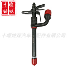 RE36935�����ھ��������ȼ��ϵͳ��� ������Ǧ���������ܳ�
