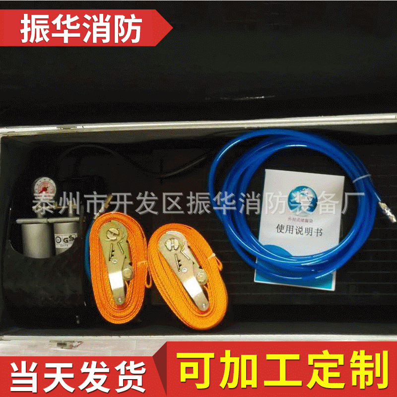 厂家供应外封式堵漏袋消防救援器材外封式堵漏袋充气堵漏工具