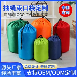 帆布袋;无纺布袋;涤纶布袋