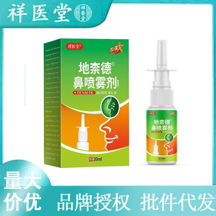 ���t�ò��������ε±Ǉ������懊�F�α�Һ���͵±Ǉ��F������ͨ��