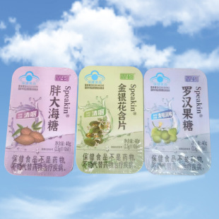 �έt���ִ󺣽��y���_�h����ɺ����Ƭ��ˬ����16��  �F؛���l���l