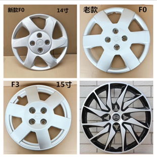 �m�ñȁ���F0 F3R F6 G3܇14/15��BYDͨ�ø��b��܇݆ݞ�w����̥ñ