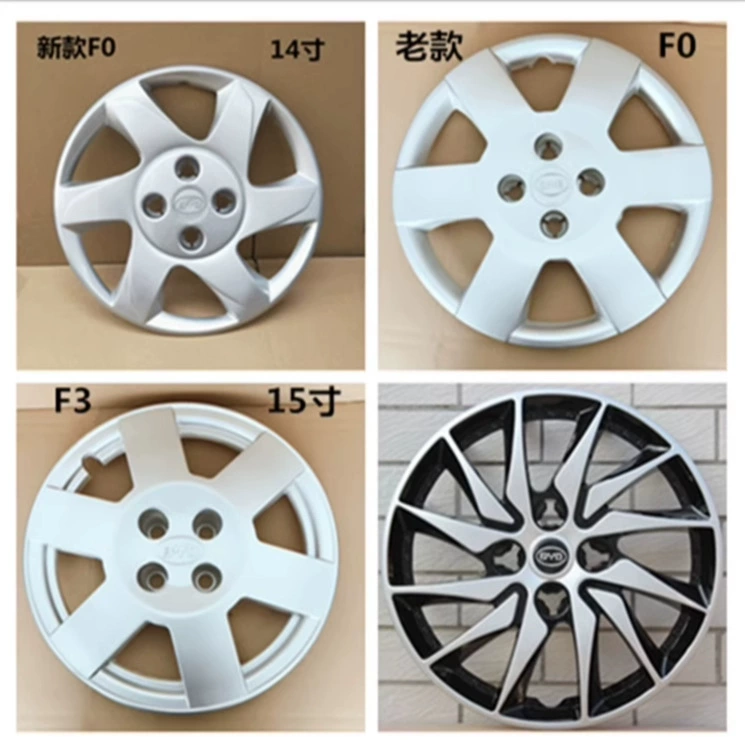 Применимо для BYD F0 F3R F6 G3 автомобиль 14/15-дюймовый BYD General модифицированный автомобиль колес колес колес