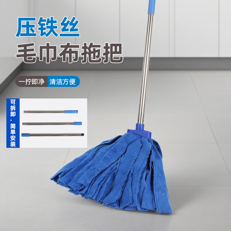 Fabricantes de trapos al por mayor toallas domésticas trapos de piso absorción de agua de microfibra trapos de tela hotel piso limpio comercial