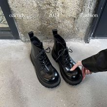 厚底增高马丁靴女2024年秋冬新款时尚百搭短靴子超火爆款瘦瘦靴潮