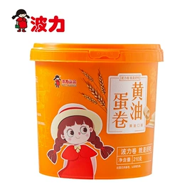 膨化;其他休闲食品;饼干