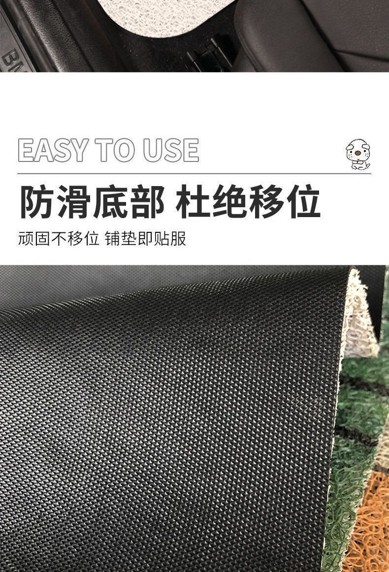 New car floor mats, cartoon-themed, durable and easy to clean, suitable for home use, semi-enclosed design for the driver's side