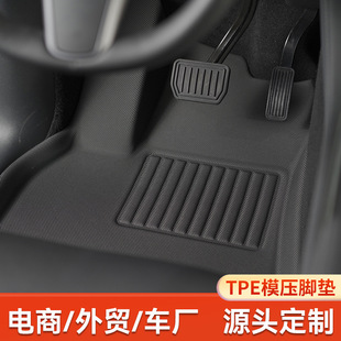 Suitable for Tesla Model Y molded floor mat TPE XPE car floor mat tailbox mat e-commerce hot sale