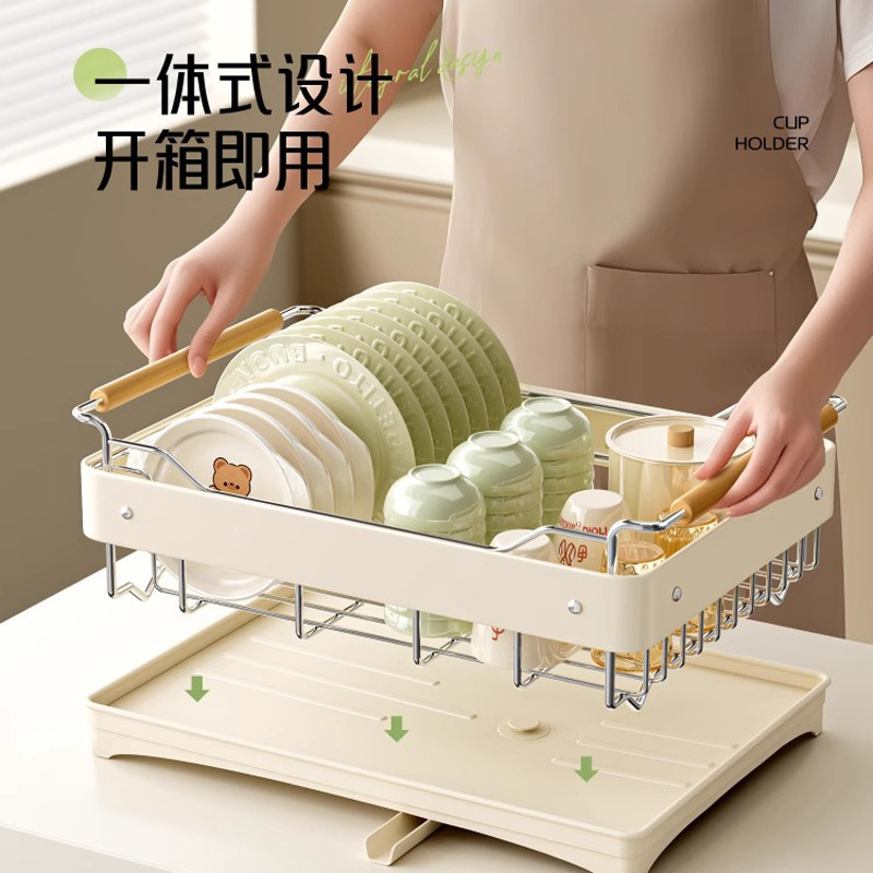 厨房碗碟置物架碗盘收纳架家用台面收纳盒多功能沥水架放碗架碗筷|undefined