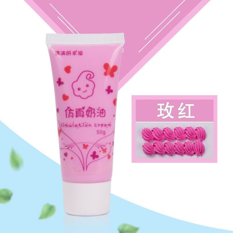 工場直販 環境に優しい グッドスクイーズ シミュレーションクリーム接着剤 50g 手作り DIY 素材 クリーム接着剤 50g クリーム接着剤|undefined