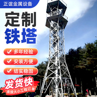 ���Ʋt�����S�ұ��U��Φ�U5G�쾀���ι���30�ת�����ͨ�������^��