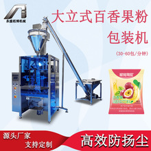 �S��ֱ�N������۰��b�C PEĤ���b�G���۹��߷ۙCе ��ĩ���b�C