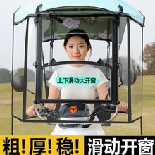 ?���տs�ۯBʽ����늄�܇�����������¿�Ħ����݆܇���ƿ܇���