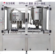 山东供应白酒两联体灌装机 白酒定量灌装机 白酒电调灌装价格